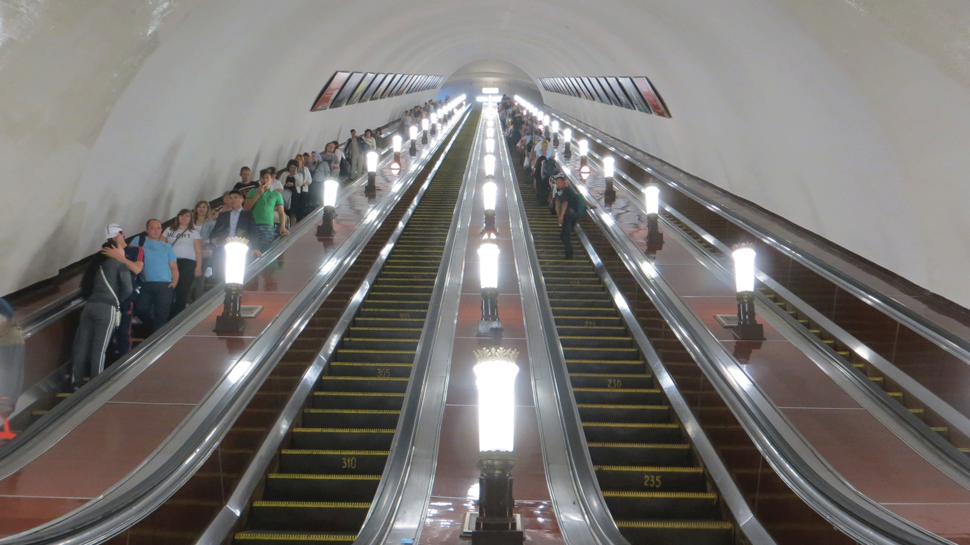 metropolitana di Mosca