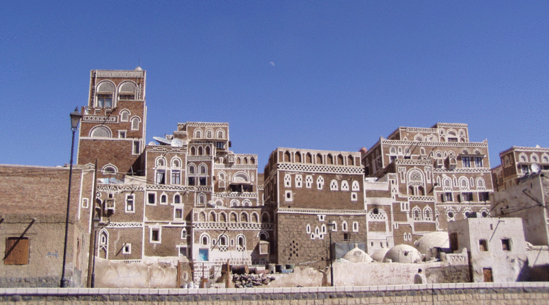 viaggio nello Yemen