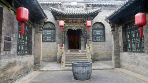 31 Residenza della famiglia Qiao
