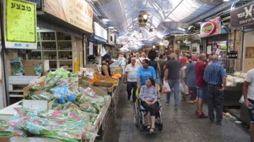 mercato Mehane Yehuda 0218