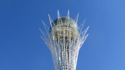 Astana, Torre Bayterek