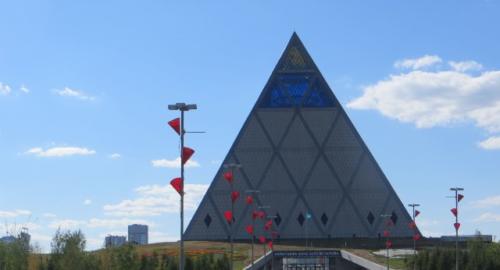 Astana, Piramide della Pace