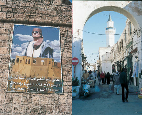Per le strade della Medina di Tripoli