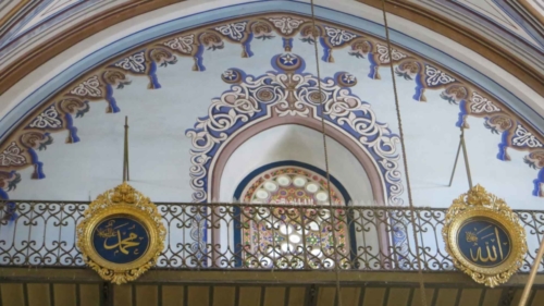 11 Hebron nella Moschea