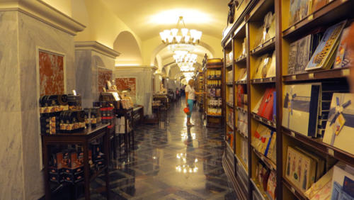 Mosca - magazzini Gum